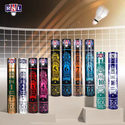 亚狮龙正品羽毛球4号5号6号7号耐打比赛训练球室内外防风鸭毛