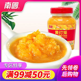 海南特产南国食品0零脂辣椒酱135g香辣味酸汤调料 满99减50元