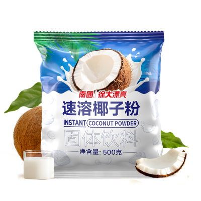 南国速溶椰子粉1kg商用奶茶专用