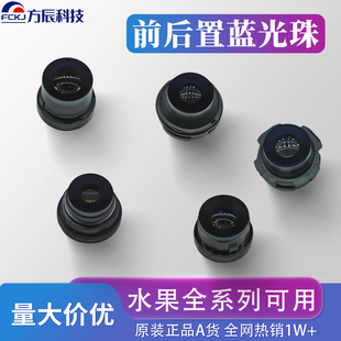 适用苹果xsm 11 12 13 14 15 16pm后置摄像头镜头蓝光珠模糊修复7