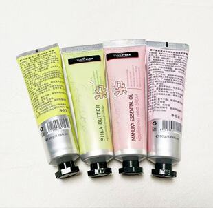 新西兰老牌麦卢蜜思麦卢卡精华乳木果滋润护手霜30g 学生秋冬保湿