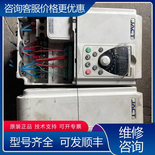 议价JACT艾克特 AT500-T3-7R5G011PB(V0可维修