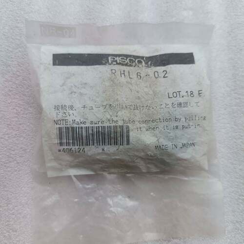 可议价PISCO RHL6-02高速旋转接头