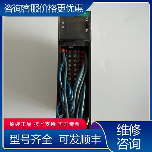 议价AB模块1756-OB16I A要的联系议价可维修