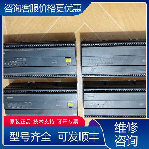 议价永宏PLC B1z-60MT25-D24成色为实可维修