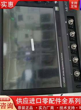 议价LecroyHDO4024A示波器议价