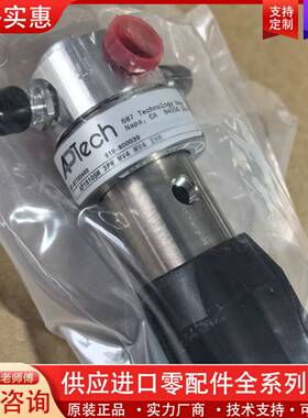 可维修APTech减压阀/调压阀AP1510SM 3PW MV4