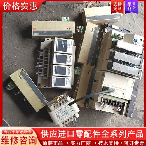 议价plc一套，pa204s，cpu42！350！欧姆