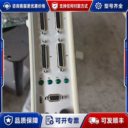 议价Devprotek TransMate-84 控制器可维修