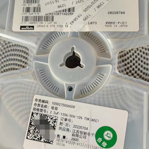可维修GCM31CR71H225K 1298个议价