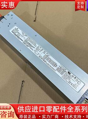 议价IBM P720 P740 1925W电源 00FW422
