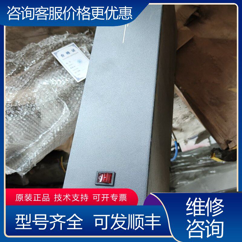 议价16路模拟视频分配放大器接口齐全适合监控系统可维修