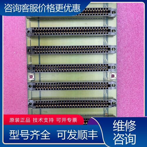 议价制造ADTEK工控底板8个ISA槽位型号ASTD-M可维修