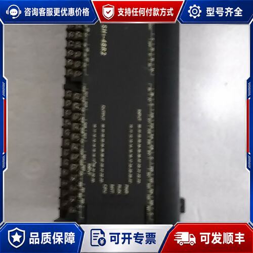 议价光洋SH1-48R2可维修