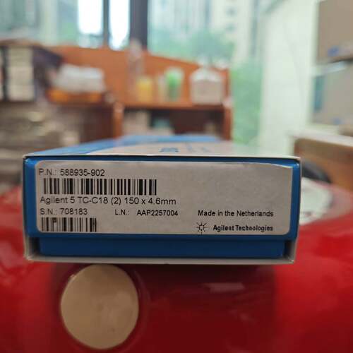 可维修安捷伦5 TC-C18色谱柱，型号588935-902，规格议价