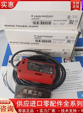 议价ER 46B/66   单价 400未税