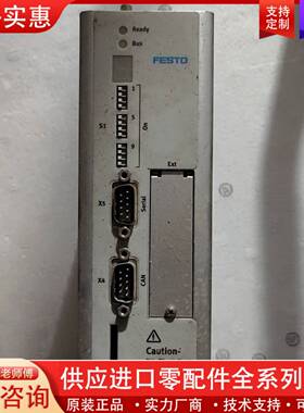 议价FESTOCMMS-AS-C4-3A HW1.1 SW