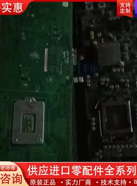 可维修SHB120 Rev.A3-RC