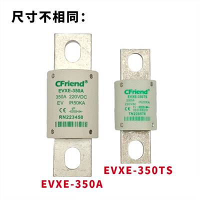 可维修EVXE-350A议价
