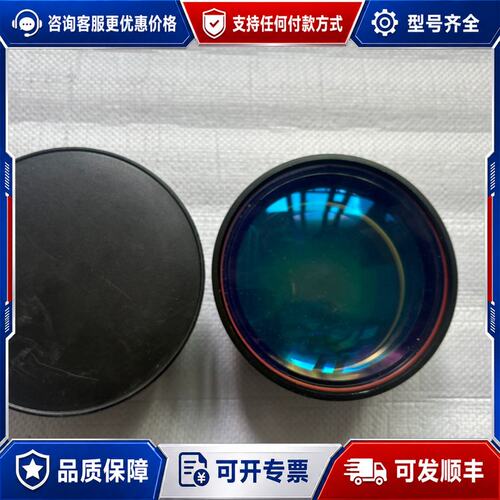 议价F-Theta场镜，1064nm波长，焦距170mm，库存可维修