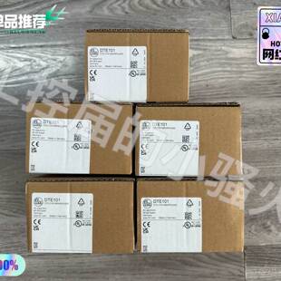 可议价IFMDTE101，RFID主站模块，25年，