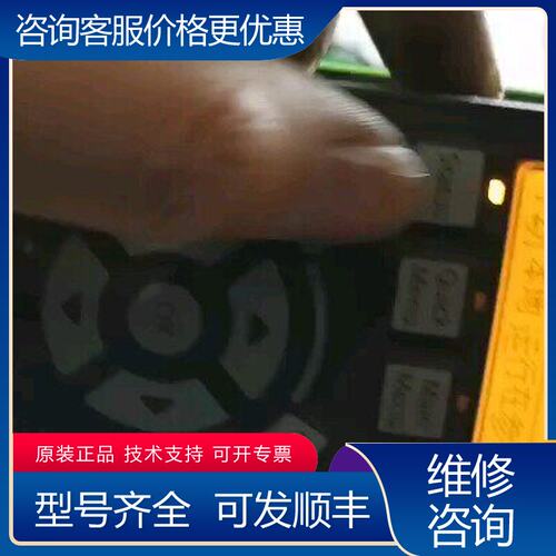 议价丹佛斯fc302主板面板成色还可以Lcp102,13可维修