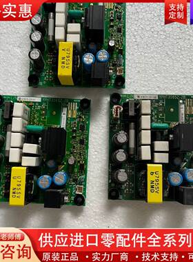 议价H1000系列变频器驱动板YPHT31652-2B