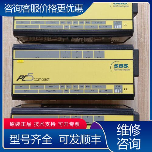 议价PC5111WJXC0X0W16 PC5111WJ0可维修