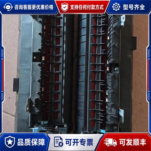 议价理光C261、C240 、C250DN 、C252D可维修