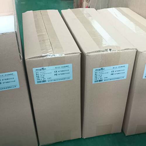 可议价mcgsTPC TPC1261Hii，嵌入式触摸屏，