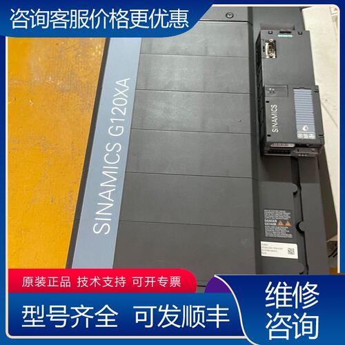 议价6 S L3220 ＿1 Y D 44 ＿0 U B 0西门可维修