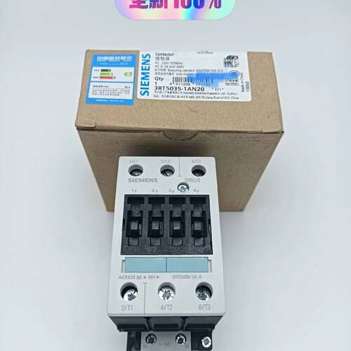 可维修3RT5035-1AN20 西门子接触器 2议价
