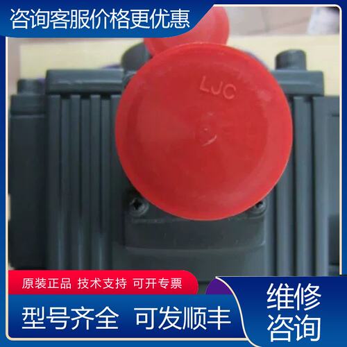 议价供应三菱电机HC-SFS52 HC-SFS52K可维修