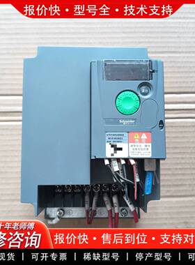 议价4千瓦变频器 ATV310HU40N4A