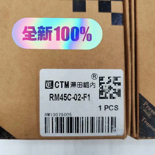 可维修CTM泽田崛内压力传感器RM45C-02-F1数显真议价