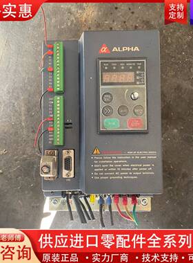 议价驱动器AS600M-004T3E，4KW，380V，成
