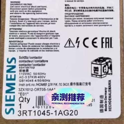 可维修低压接触器3RT1045-1AN20议价