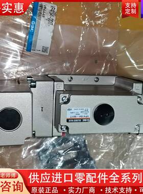 议价电磁阀VP4154-001T，库存，有点磕碰，实物