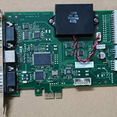 议价LXCO Technologies AG-Germany I可维修
