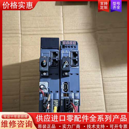 议价400w驱动器RYH401F5-VV2 两台