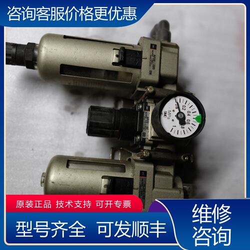 议价油水分离器一套型号AF30-02DAR25-02可维修