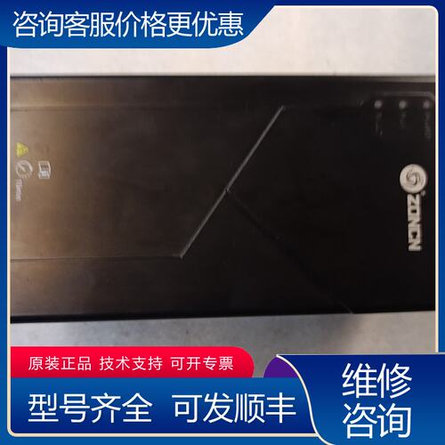 议价众辰变频器SP600T 7R5KY 4一体机75Kw可维修