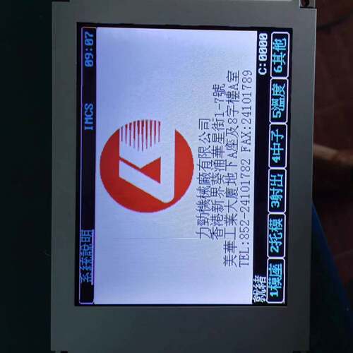 可议价ER057005NC6 EDMMRG6KAF. SX1