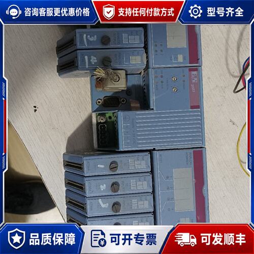 议价贝加莱PLC模块 CP476 AI354 AO352 AI7可维修