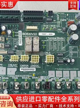 可维修韩国机器人 主板BD530V22-1507-499