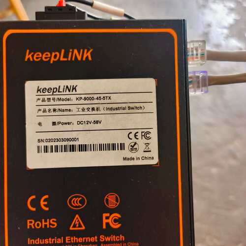 议价keepLINK工业交换机KP-9000-45-5TX，5口可维修