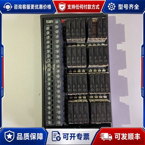 议价SIRON蓝胜 Y449 32位信号继电器模块 缺一个继电器可维修