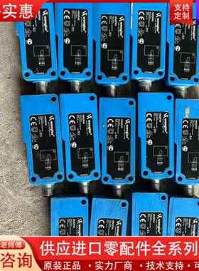 议价wenglor光电开关传感HN22PA3，实物图，功