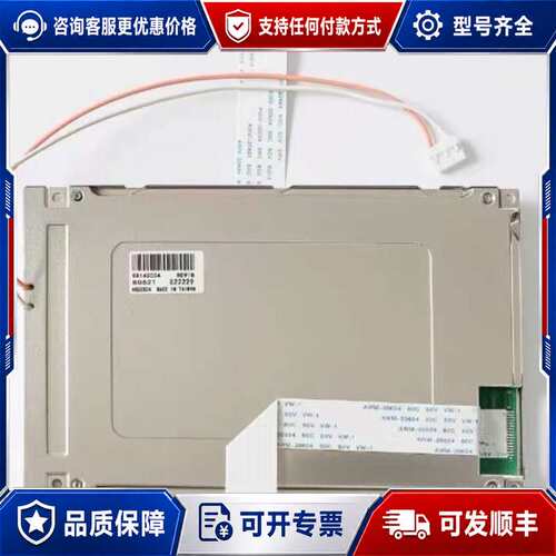 议价SX14Q006 西门子TP177B 6AV6 642-0B可维修