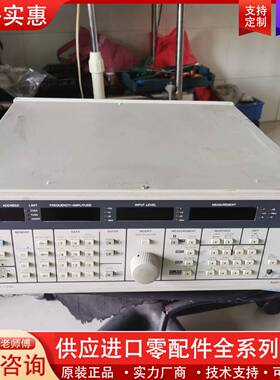 议价VP7723D/A包好机